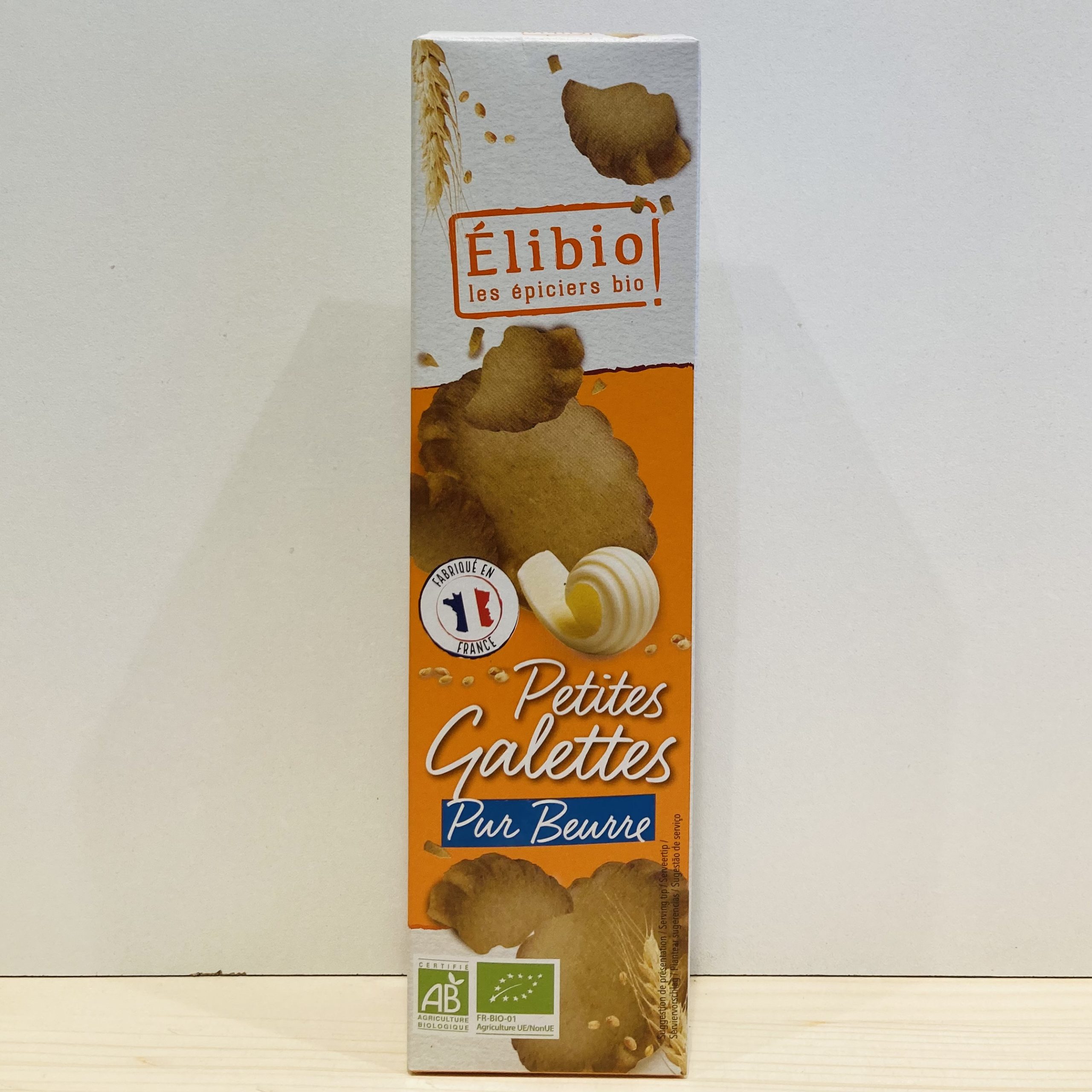 ELI-galettes-pur-beurre-scaled-1.jpg